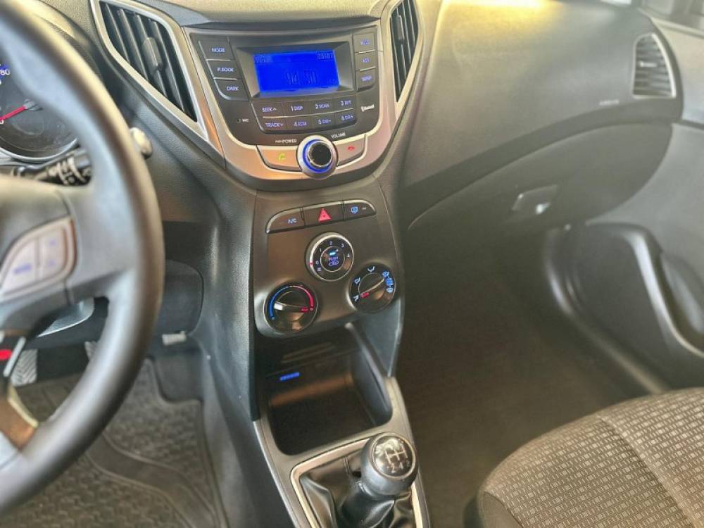 HYUNDAI - HB20 - 2016/2016 - Marrom - R$ 47.900,00