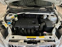 LIFAN - X60 - 2015/2016 - Branca - R$ 45.900,00